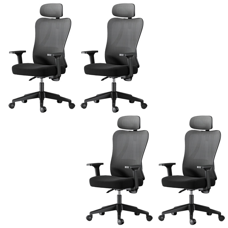 Modern Height Adjustable Office Chair Mesh Black Desk Chair for Office