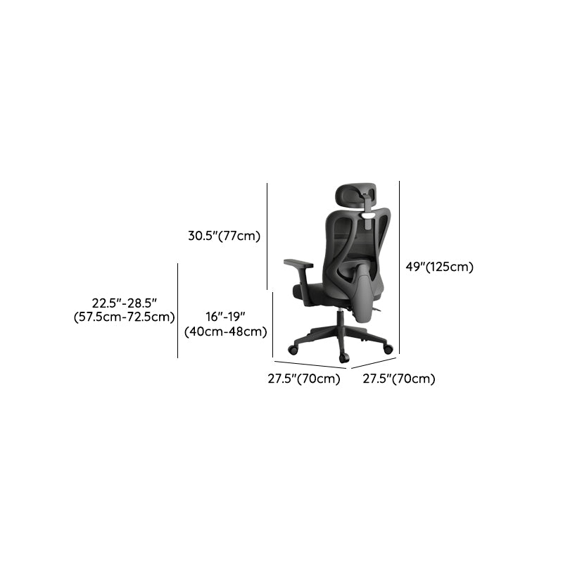 Modern Height Adjustable Office Chair Mesh Black Desk Chair for Office