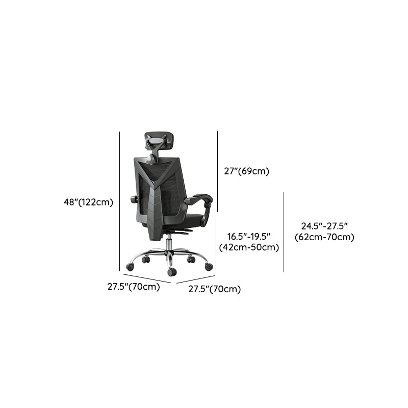 Modern Height Adjustable Office Chair Mesh Black Desk Chair for Office