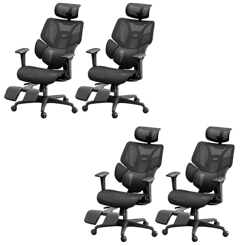 Adjustable Arm Office Chair Modernism Black Desk Chair with Wheels