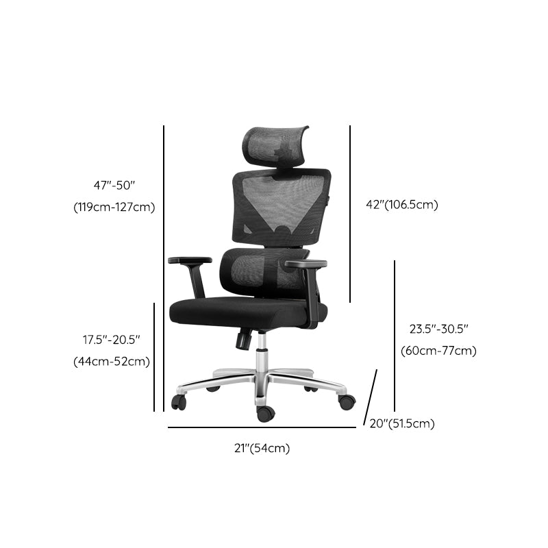 Modernism Adjustable Arm Office Chair Desk Chair with Wheels