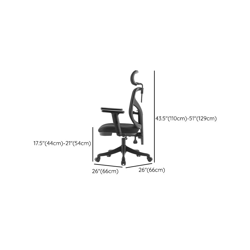 Modern Fixed Arms Task Chair Mesh Back Desk Chair for Office