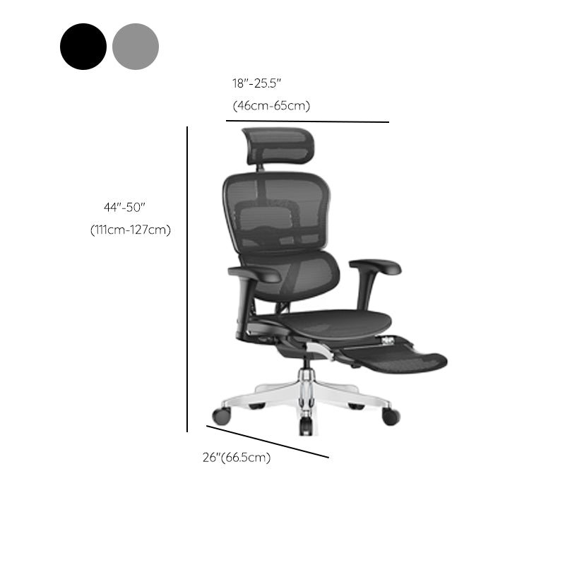 Contemporary Swivel Office Chair Height Adjustable Desk Chair for Office