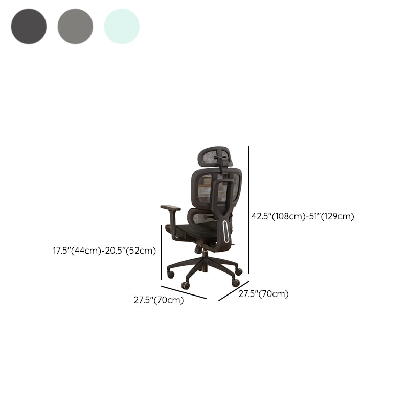 Removable Arms Office Chair Modern Tilt Mechanism No Distressing Chair with Wheels