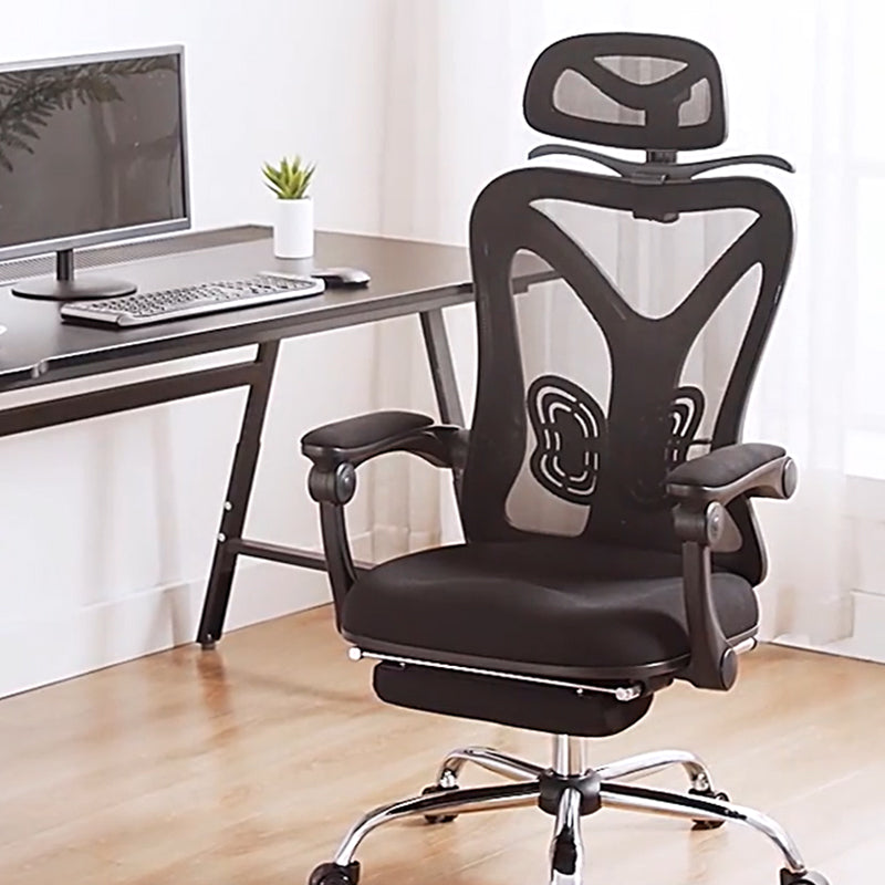 Modern Padded Arms Task Chair Mesh Back Desk Chair for Office