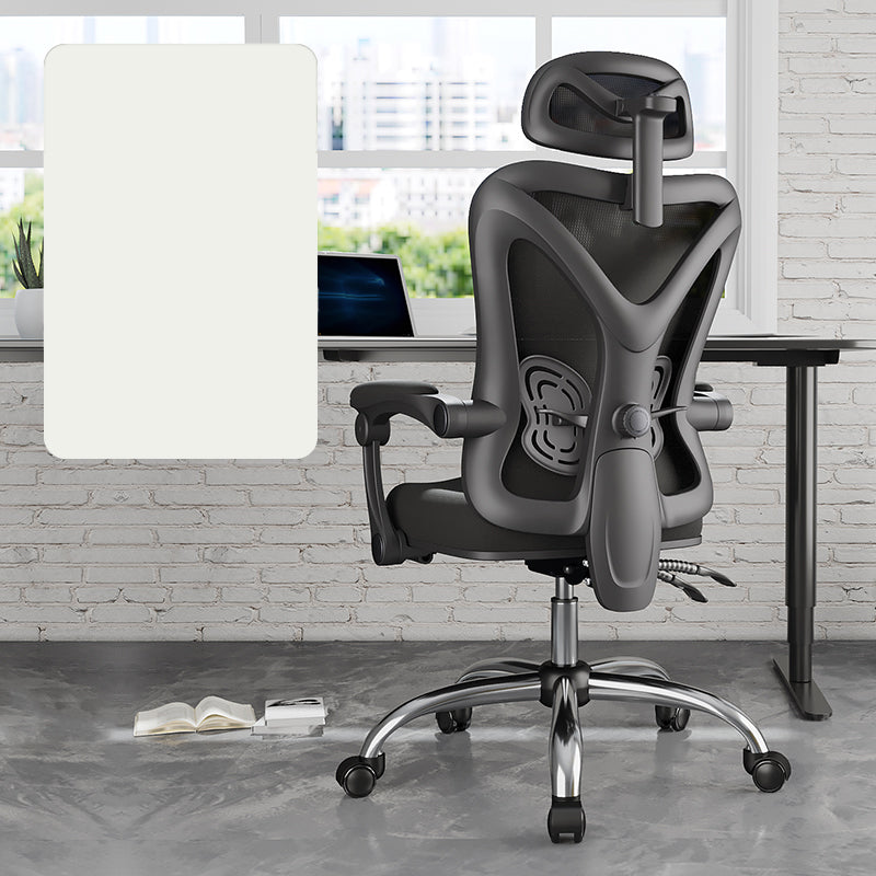 Modern Padded Arms Task Chair Mesh Back Desk Chair for Office