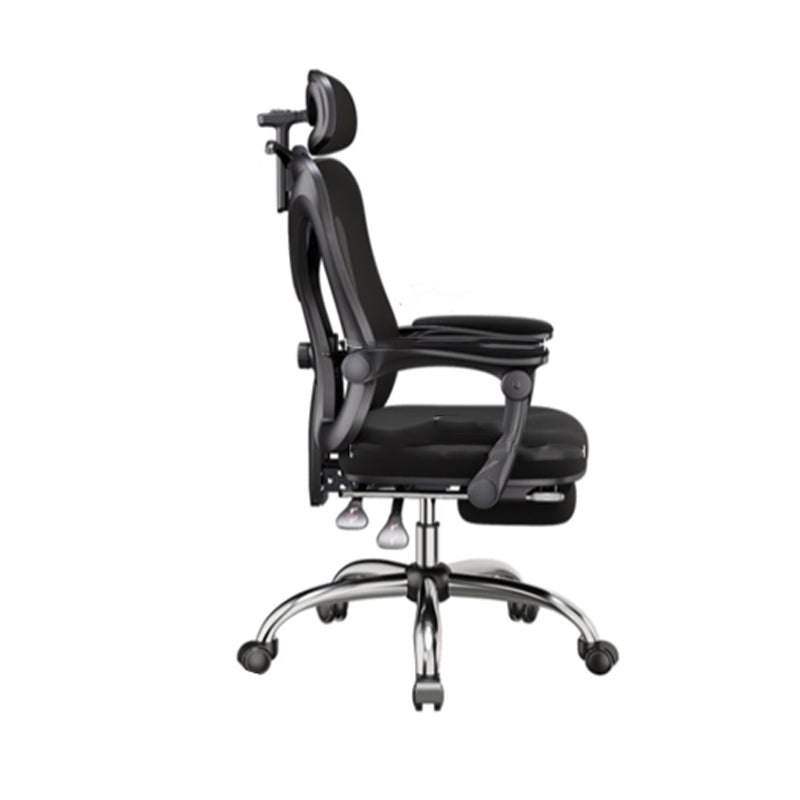 Modern Padded Arms Task Chair Mesh Back Desk Chair for Office