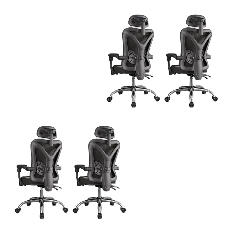 Modern Padded Arms Task Chair Mesh Back Desk Chair for Office