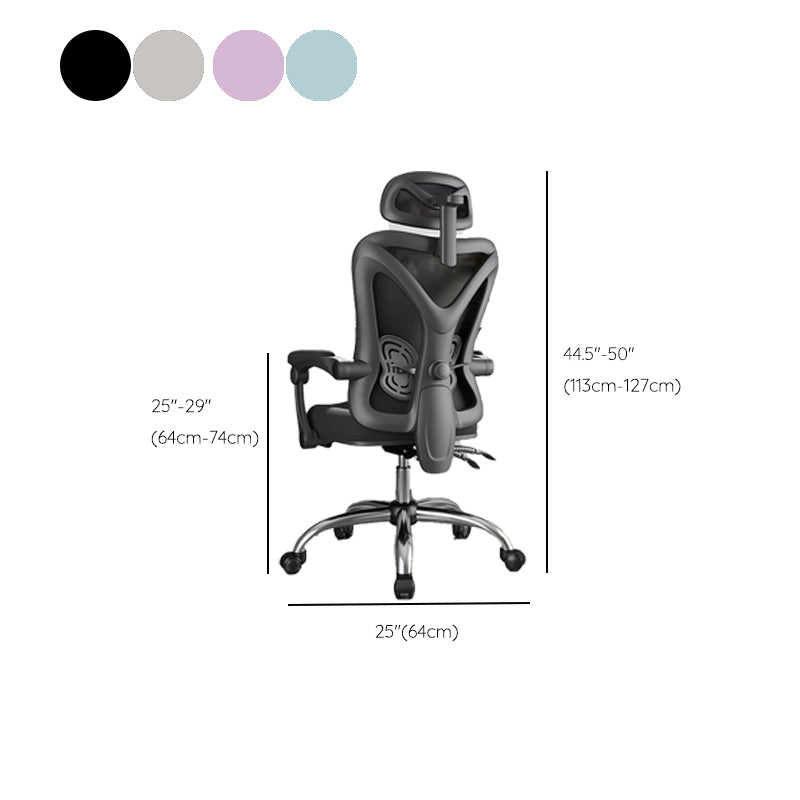 Modern Padded Arms Task Chair Mesh Back Desk Chair for Office