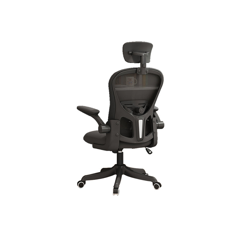 Modern Ergonomic Office Chair Mesh Back Desk Chair for Office