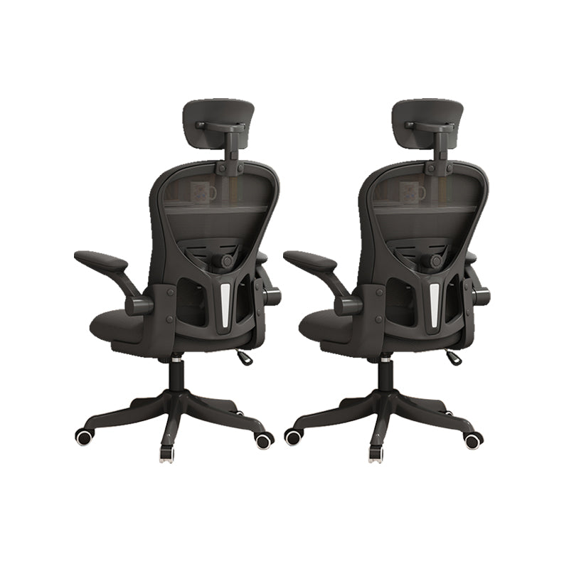 Modern Ergonomic Office Chair Mesh Back Desk Chair for Office