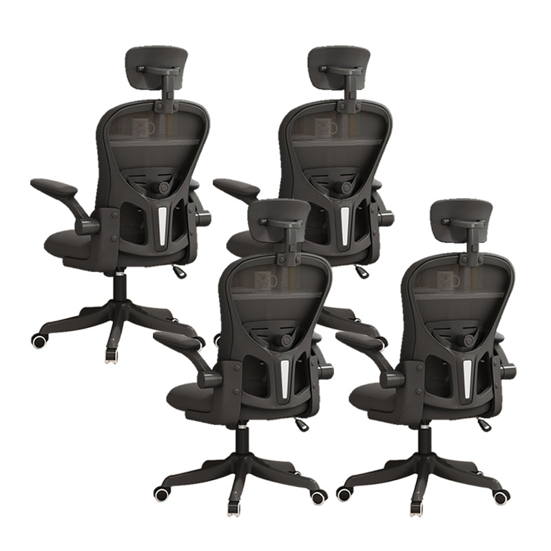 Modern Ergonomic Office Chair Mesh Back Desk Chair for Office