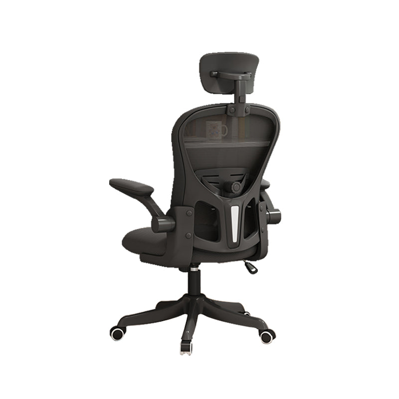 Modern Ergonomic Office Chair Mesh Back Desk Chair for Office