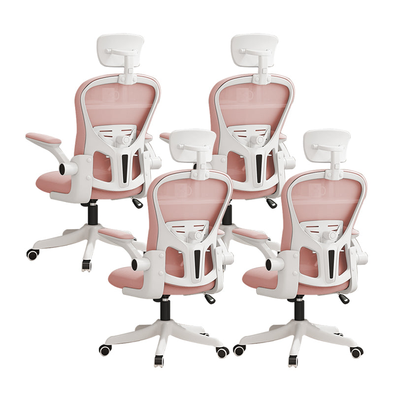 Modern Ergonomic Office Chair Mesh Back Desk Chair for Office