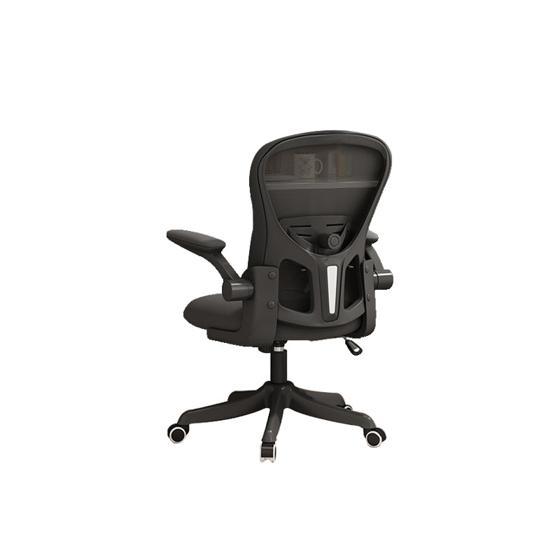 Modern Ergonomic Office Chair Mesh Back Desk Chair for Office