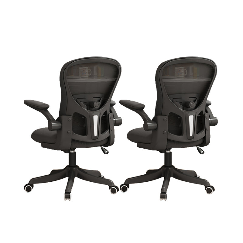 Modern Ergonomic Office Chair Mesh Back Desk Chair for Office