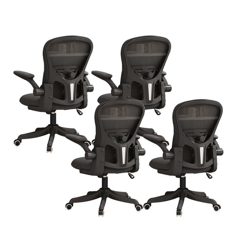 Modern Ergonomic Office Chair Mesh Back Desk Chair for Office