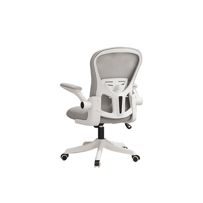 Modern Ergonomic Office Chair Mesh Back Desk Chair for Office