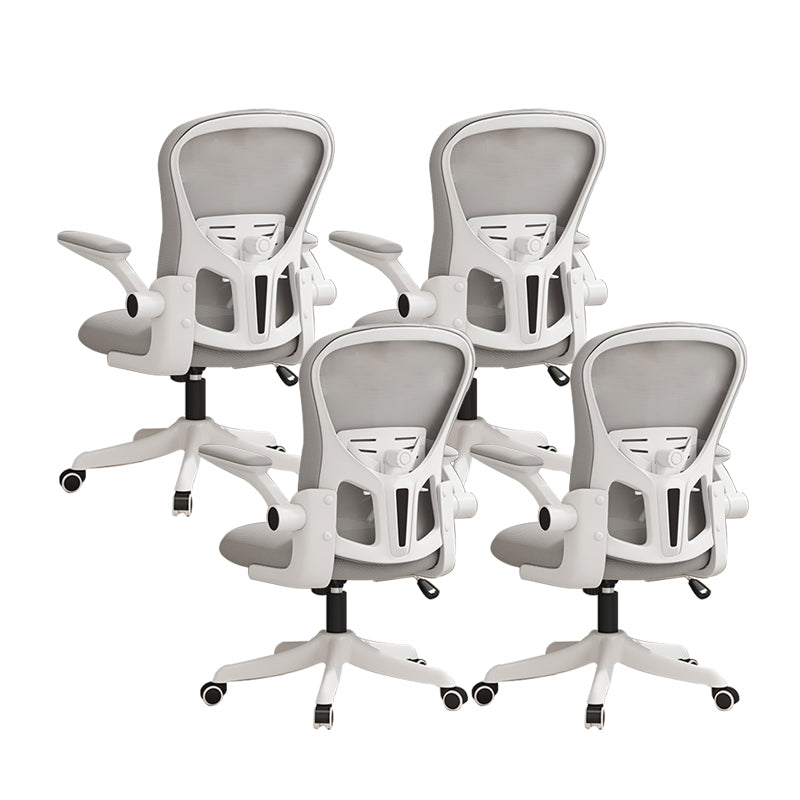 Modern Ergonomic Office Chair Mesh Back Desk Chair for Office