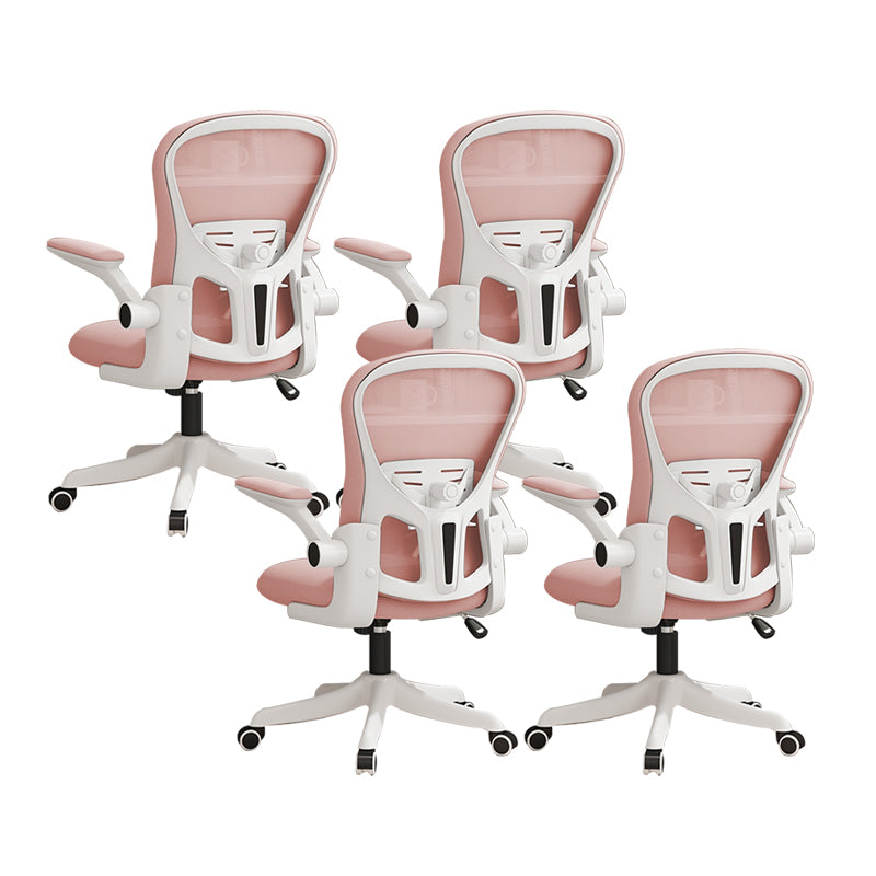 Modern Ergonomic Office Chair Mesh Back Desk Chair for Office