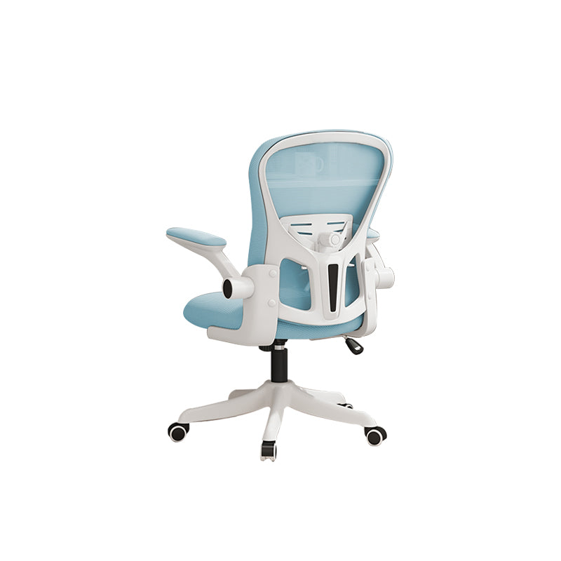 Modern Ergonomic Office Chair Mesh Back Desk Chair for Office