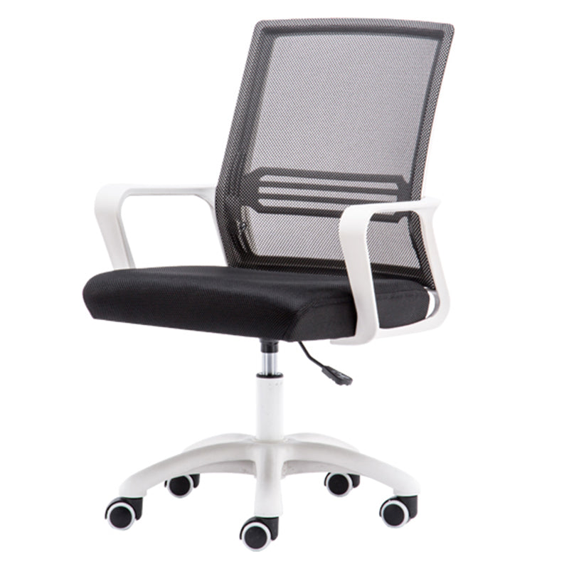 Modern Fixed Arms Slide Chair No Distressing Ergonomic Desk Chair with Wheels