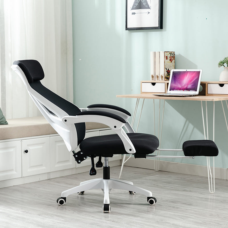 Modern Office Chair Padded Arms No Distressing Ergonomic Chair with Wheels