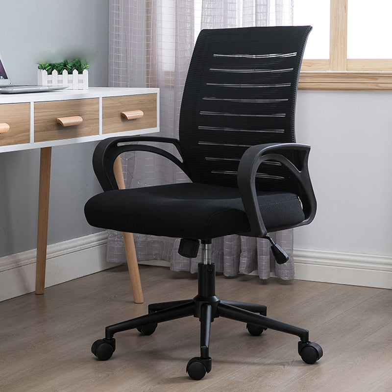 Modernism Fixed Arms Office Chair Mesh Back Desk Chair with Wheels