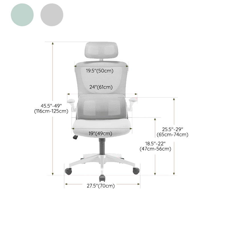 Adjustable Arm Desk Chair Contemporary Office Chair with Wheels