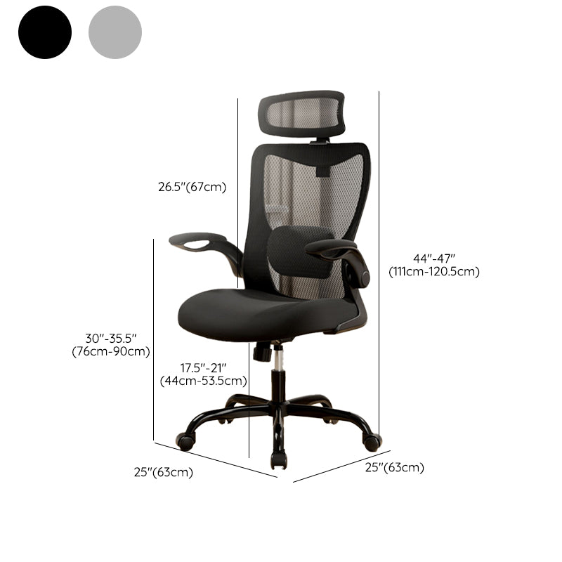 Removable Arms Slide Chair Tilt Mechanism Ergonomic Desk Chair with Wheels