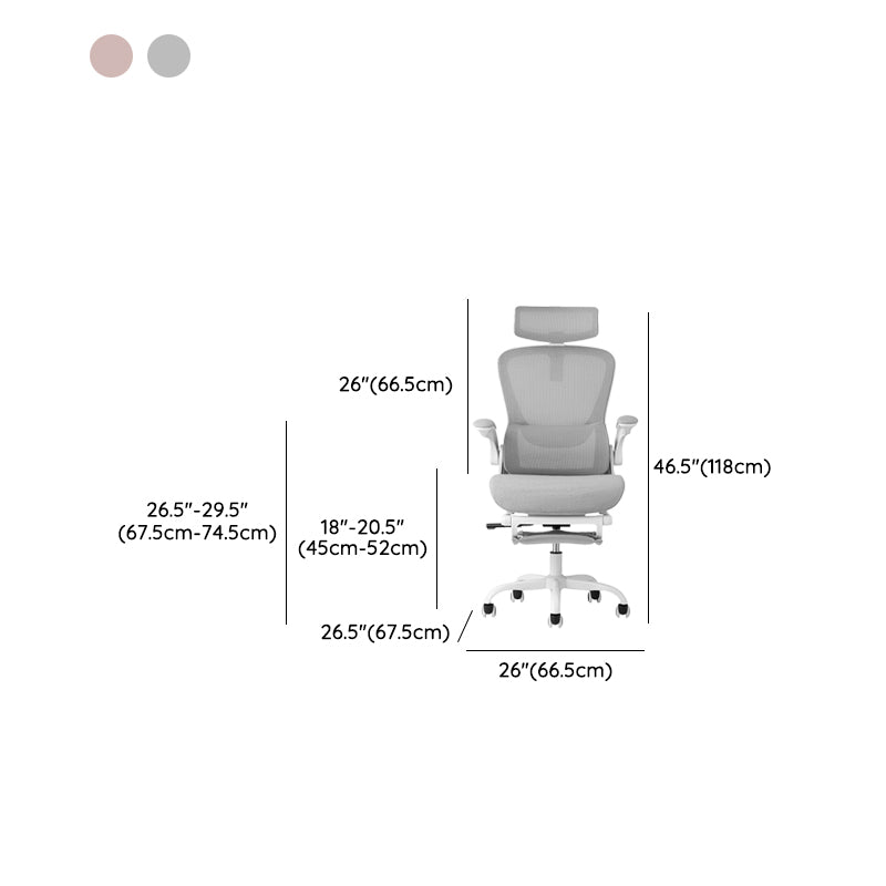 Modern Removable Arms Slide Chair No Distressing Ergonomic Desk Chair