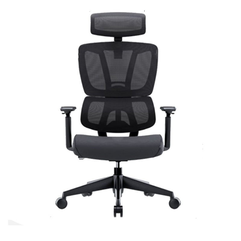 Removable Arms Office Chair Tilt Modern Adjustable Seat Height Desk Chair