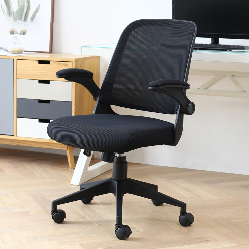 Contemporary Office Chair Swivel Rolling Task Chair with Wheels for Room