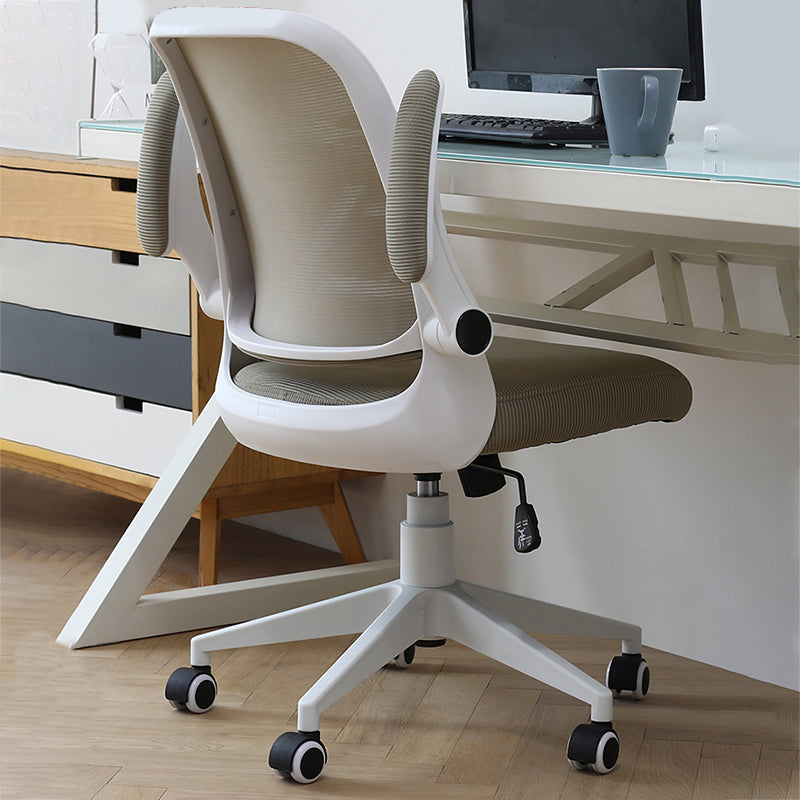 Contemporary Office Chair Swivel Rolling Task Chair with Wheels for Room