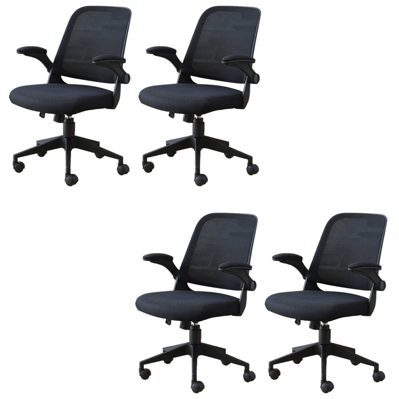 Contemporary Office Chair Swivel Rolling Task Chair with Wheels for Room