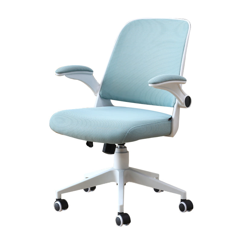 Contemporary Office Chair Swivel Rolling Task Chair with Wheels for Room