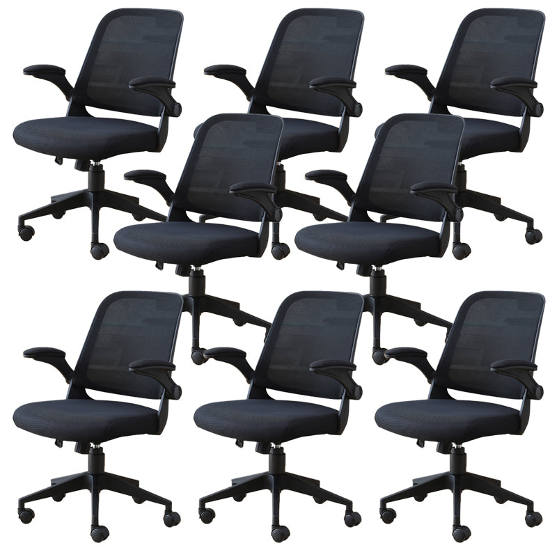 Contemporary Office Chair Swivel Rolling Task Chair with Wheels for Room