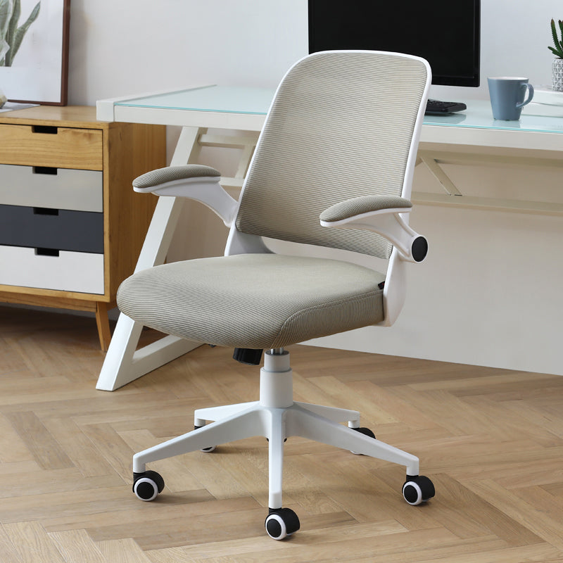 Contemporary Office Chair Swivel Rolling Task Chair with Wheels for Room