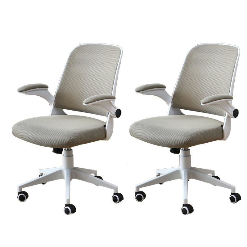 Contemporary Office Chair Swivel Rolling Task Chair with Wheels for Room