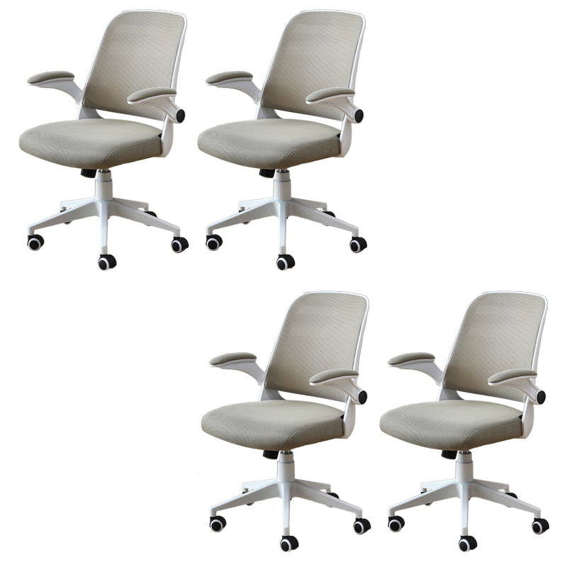 Contemporary Office Chair Swivel Rolling Task Chair with Wheels for Room