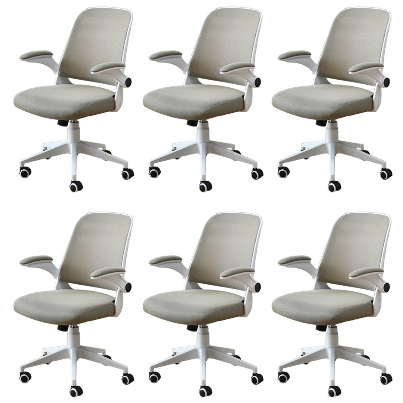 Contemporary Office Chair Swivel Rolling Task Chair with Wheels for Room