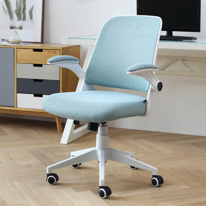 Contemporary Office Chair Swivel Rolling Task Chair with Wheels for Room