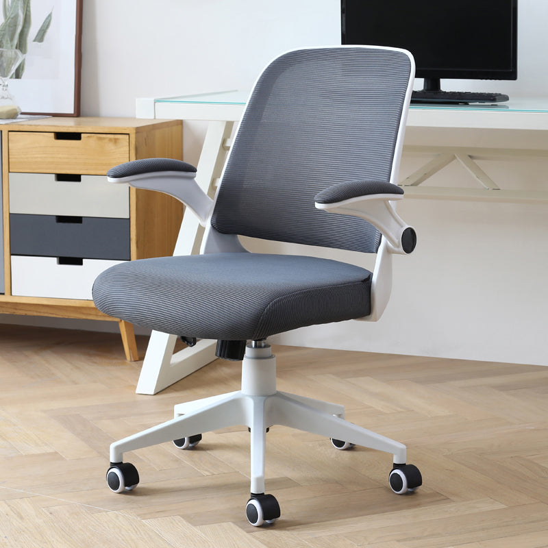 Contemporary Office Chair Swivel Rolling Task Chair with Wheels for Room