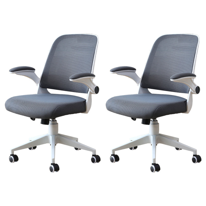 Contemporary Office Chair Swivel Rolling Task Chair with Wheels for Room