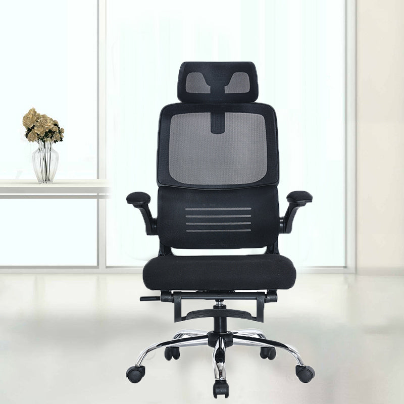 Removable Arms Office Chair Modern Tilt Mechanism No Distressing Ergonomic Slide Chair