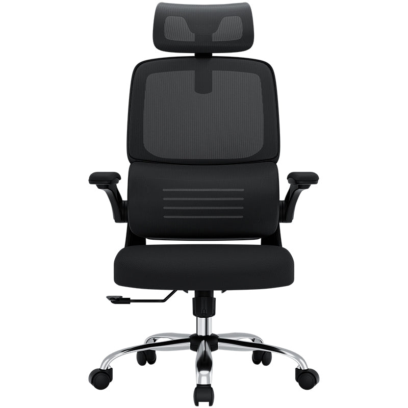 Removable Arms Office Chair Modern Tilt Mechanism No Distressing Ergonomic Slide Chair