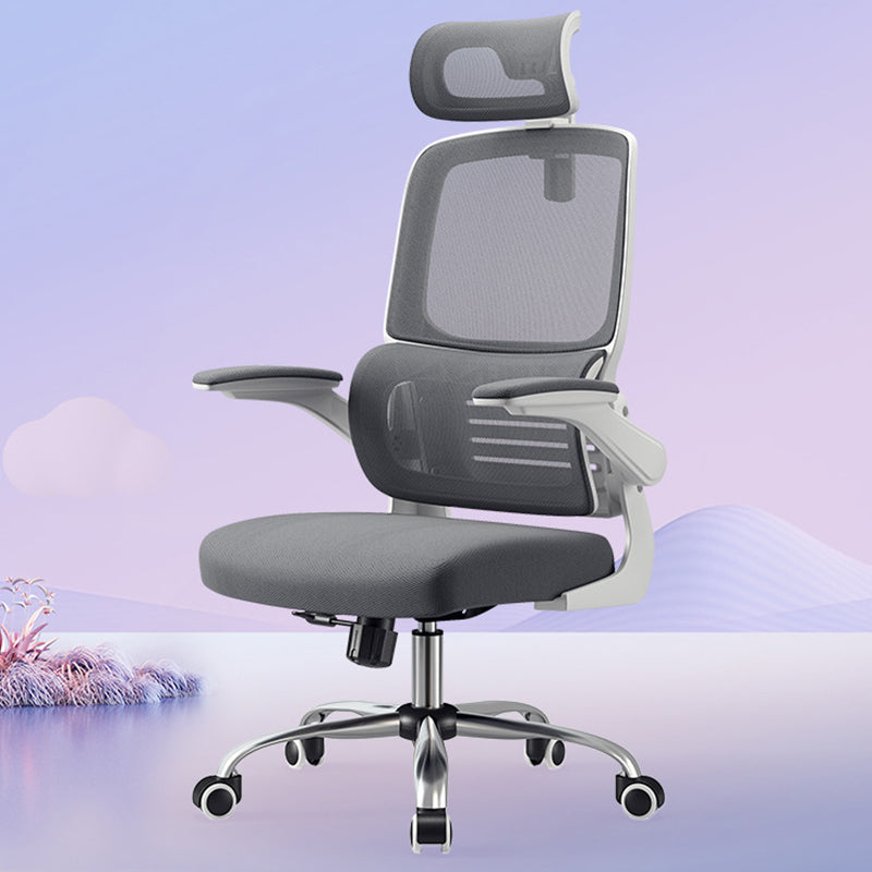 Removable Arms Office Chair Modern Tilt Mechanism No Distressing Ergonomic Slide Chair