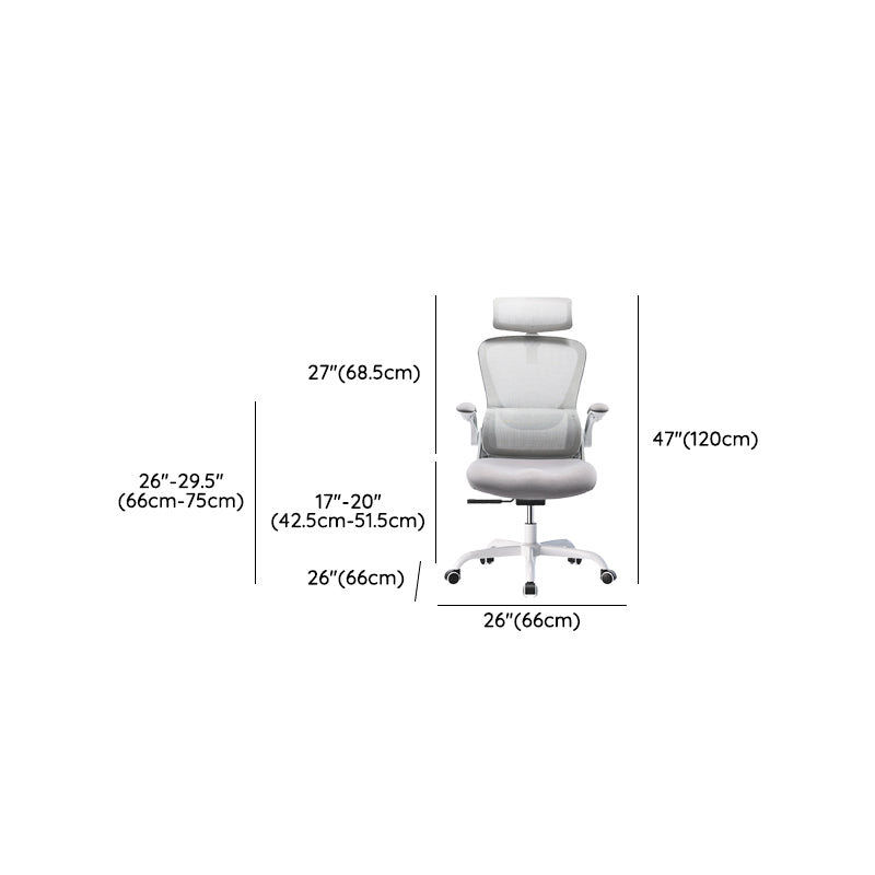 Removable Arms Desk Chair Modern No Distressing Ergonomic Slide Chair with Wheels