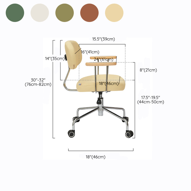 Modernism Fixed Arms Office Chair Desk Chair with Wheels for Home