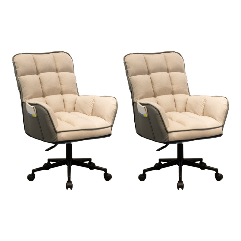 Modern No Distressing Office Chair Armless Ergonomic Chair with Wheels